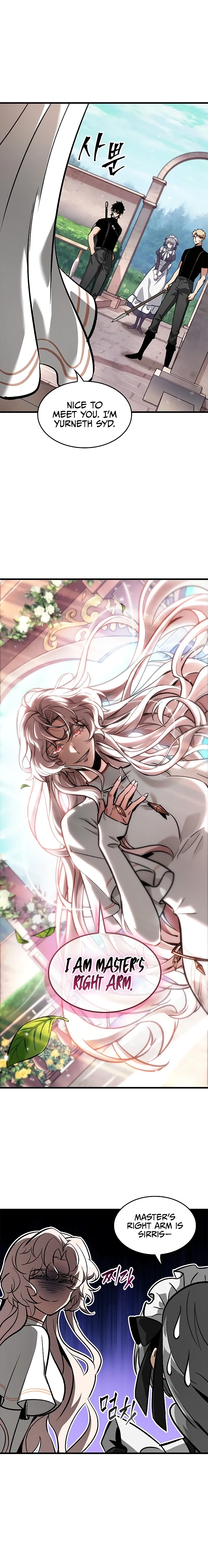 Read Pick Me Up Manga Online