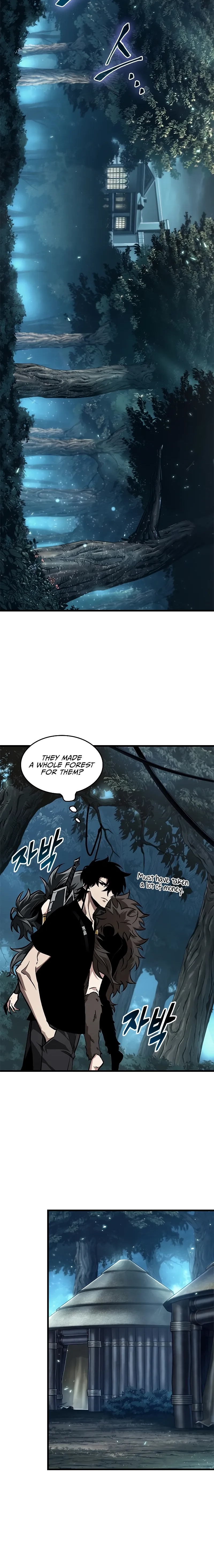 Read Pick Me Up Manga Online