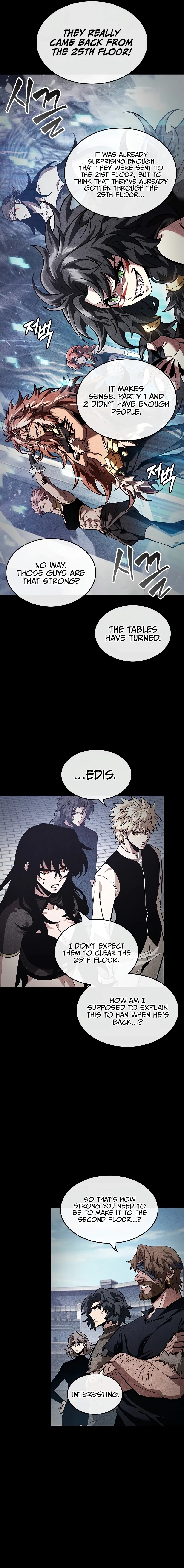Read Pick Me Up Manga Online