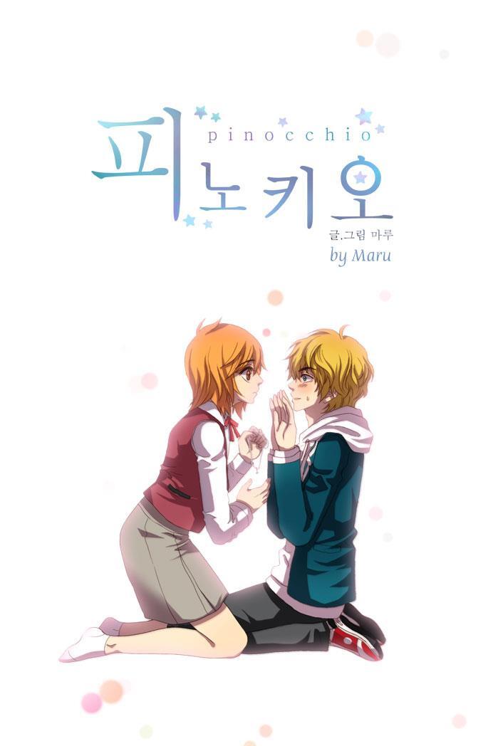 Read Pinocchio Manga Online