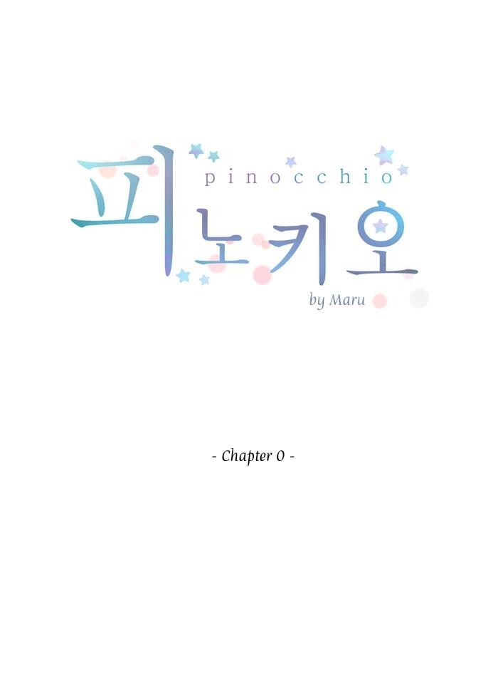 Read Pinocchio Manga Online