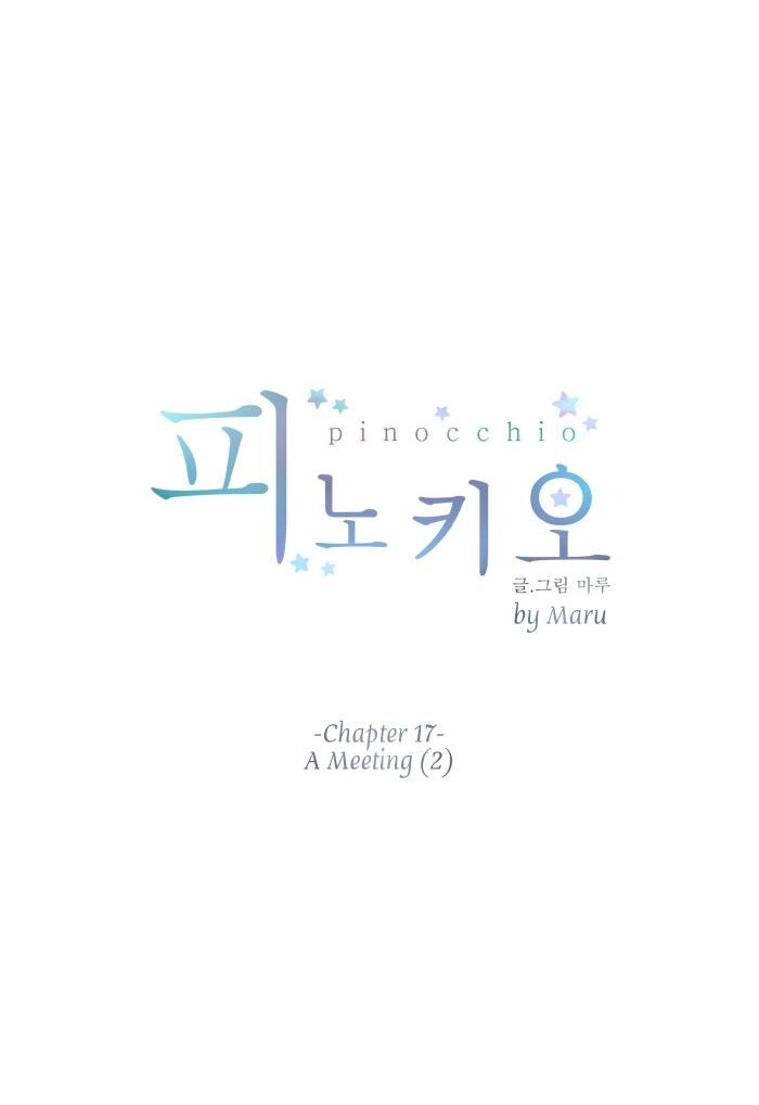 Read Pinocchio Manga Online