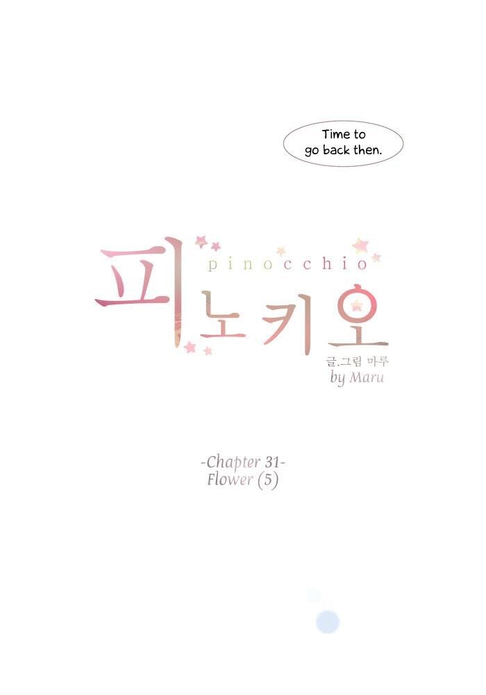 Read Pinocchio Manga Online