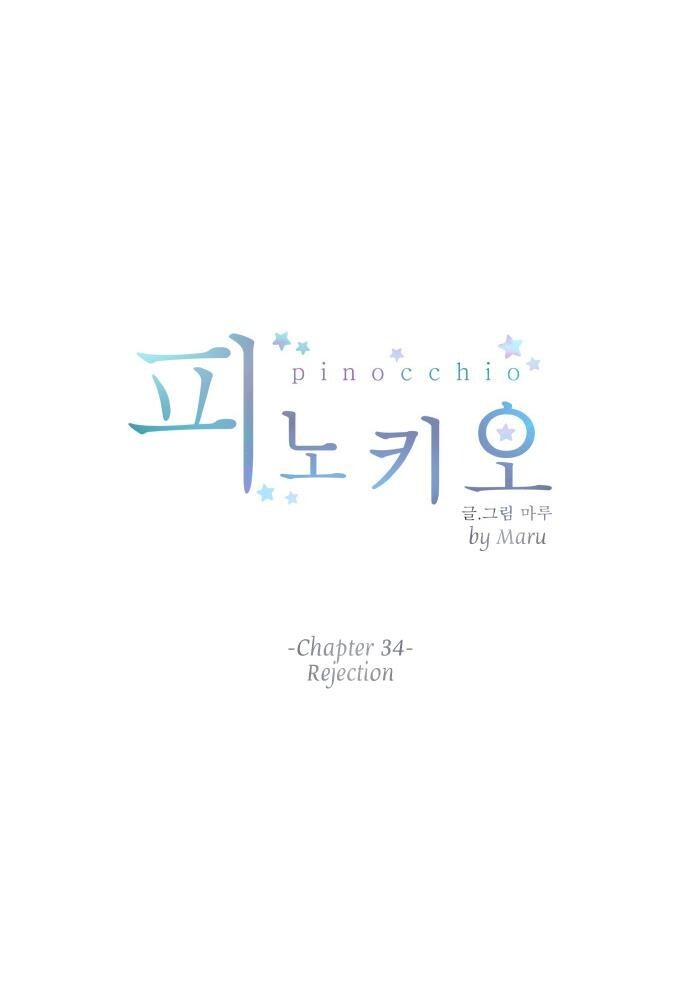 Read Pinocchio Manga Online