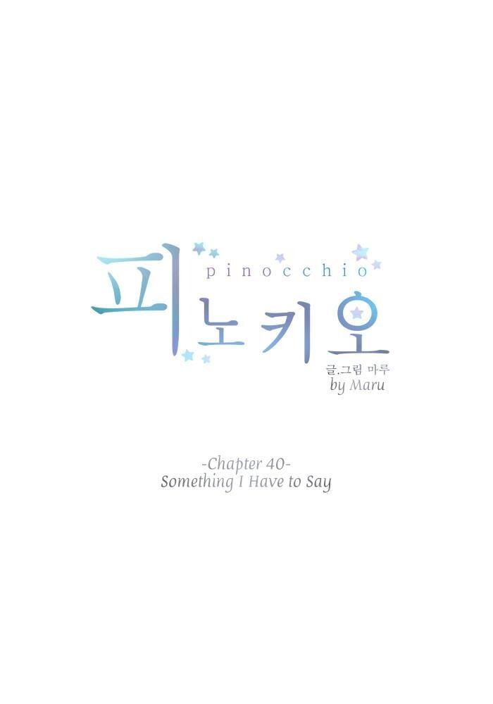 Read Pinocchio Manga Online