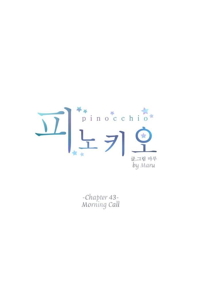 Read Pinocchio Manga Online