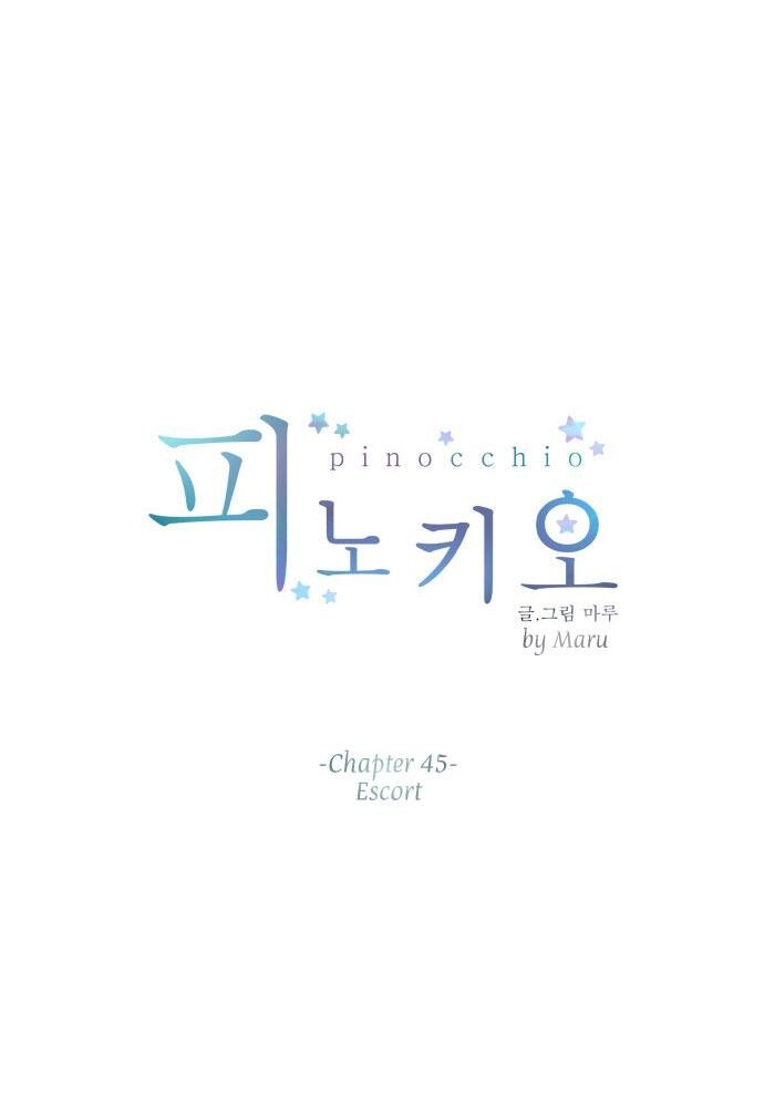 Read Pinocchio Manga Online