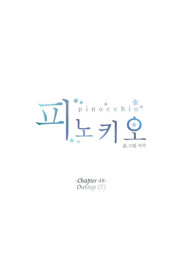 Read Pinocchio Manga Online