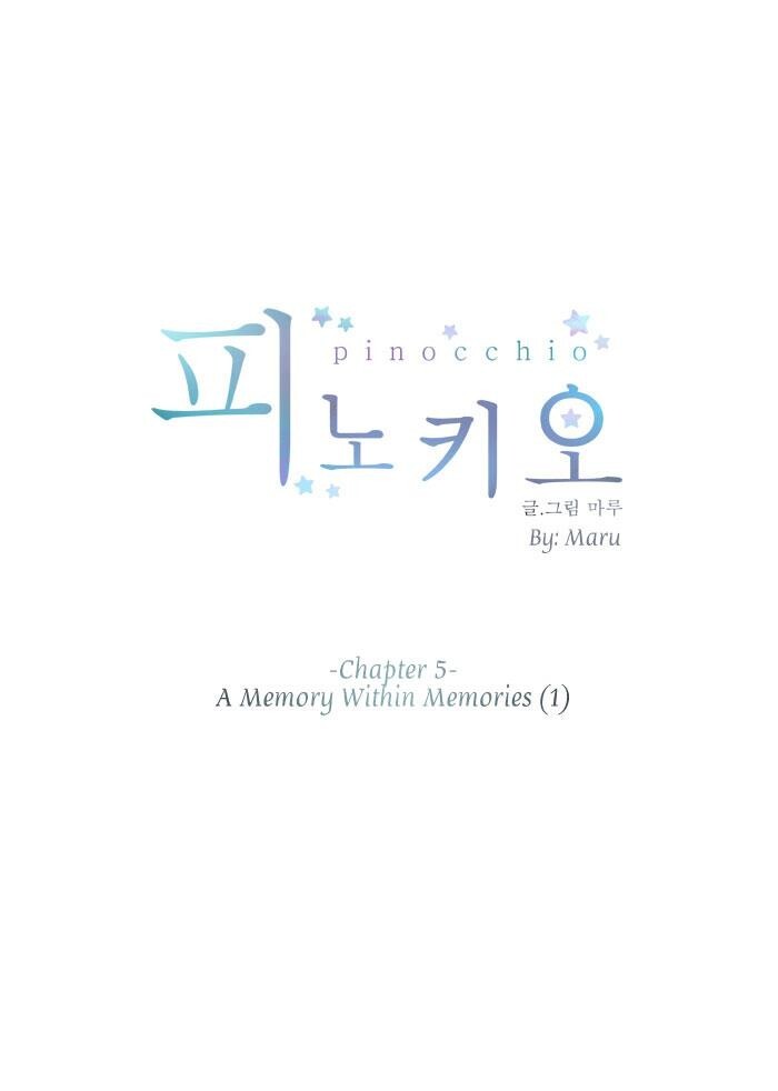 Read Pinocchio Manga Online