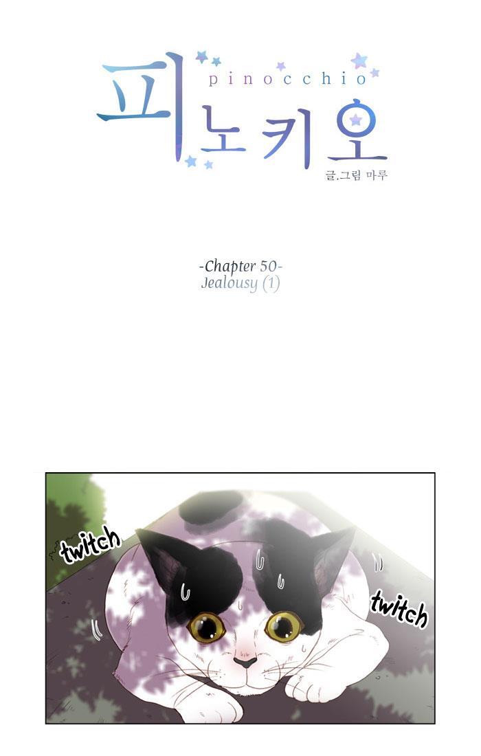 Read Pinocchio Manga Online