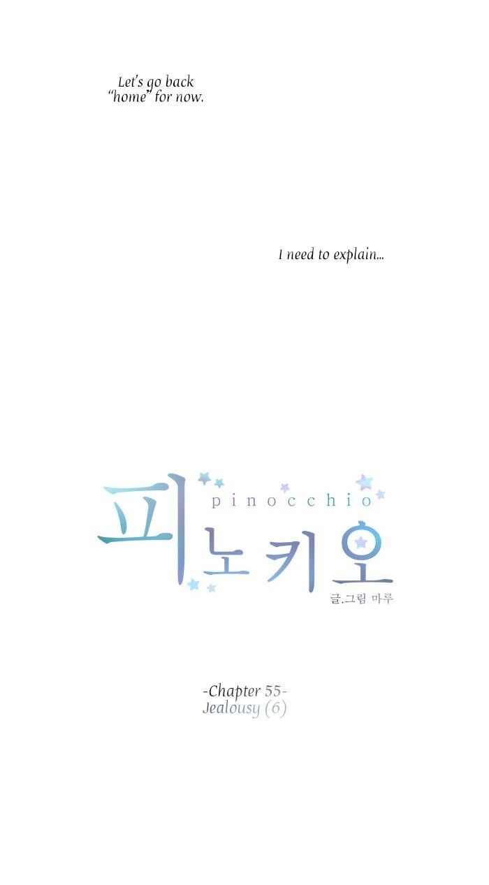 Read Pinocchio Manga Online