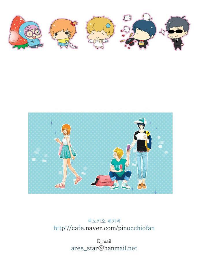 Read Pinocchio Manga Online