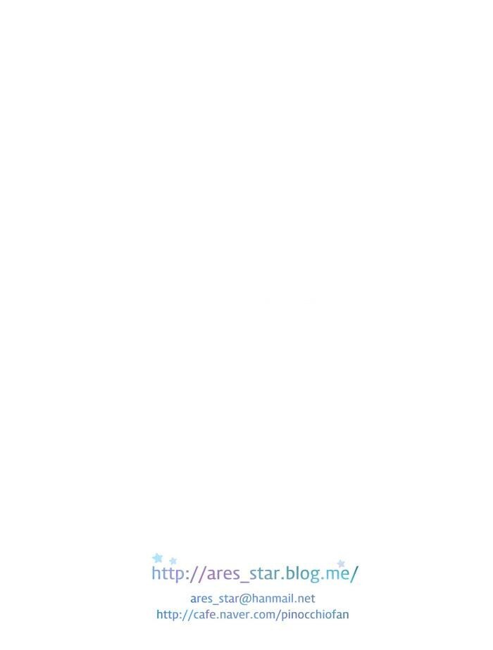 Read Pinocchio Manga Online