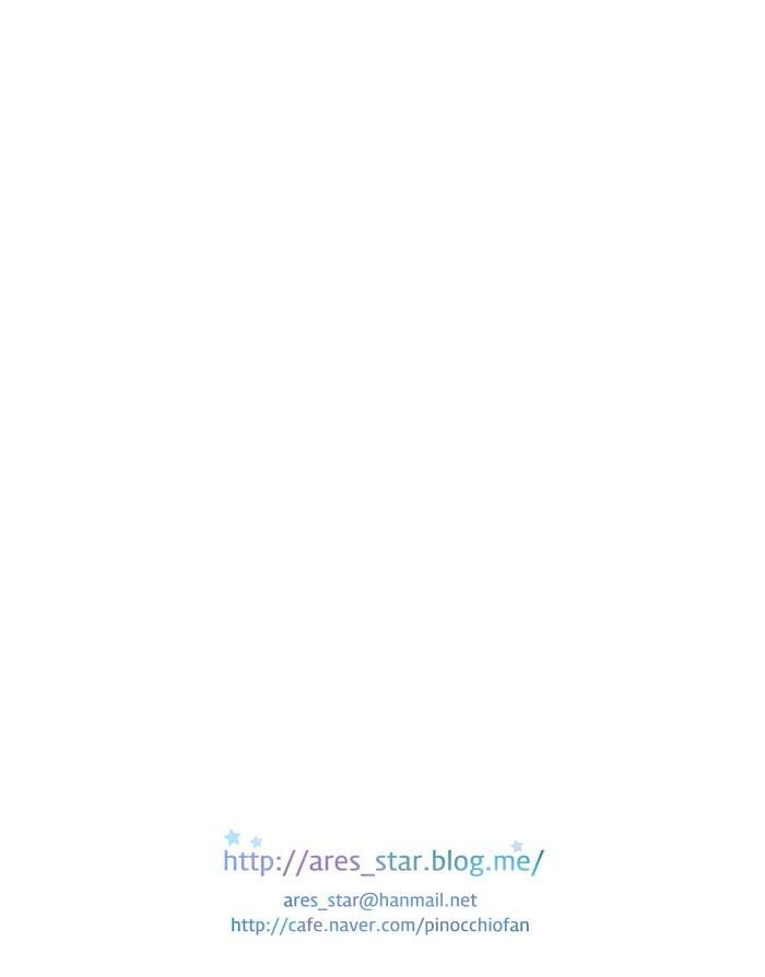 Read Pinocchio Manga Online
