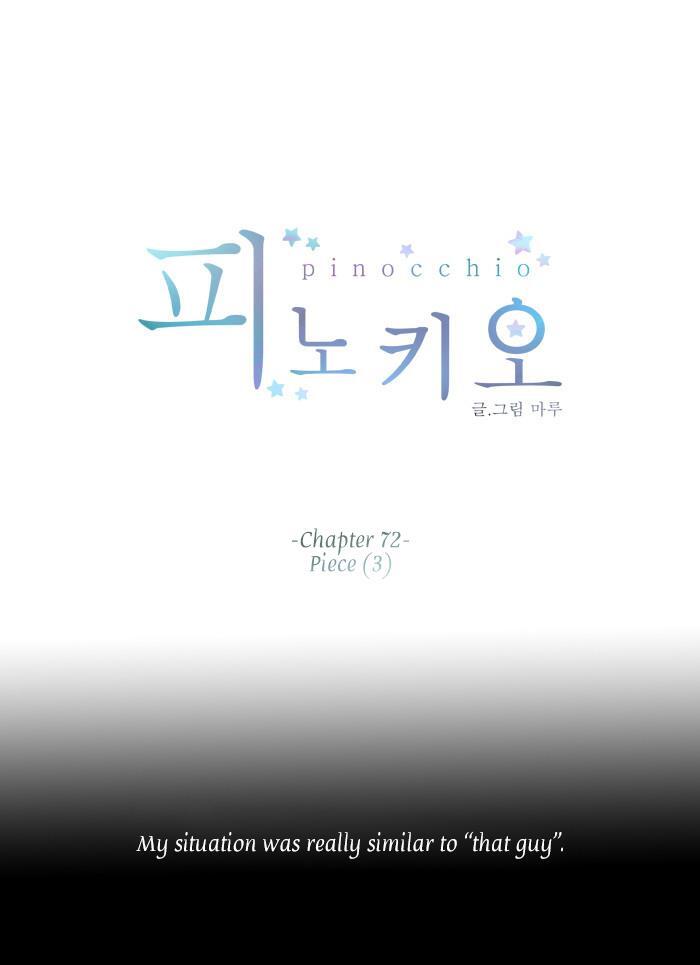 Read Pinocchio Manga Online