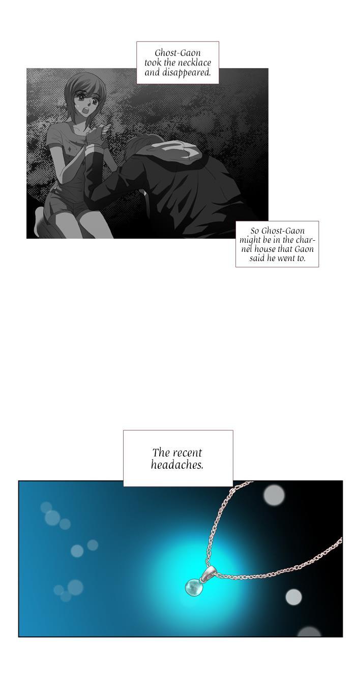 Read Pinocchio Manga Online