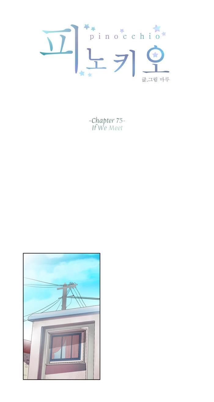 Read Pinocchio Manga Online