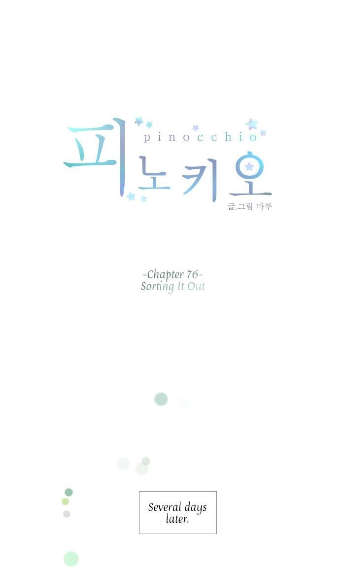Read Pinocchio Manga Online