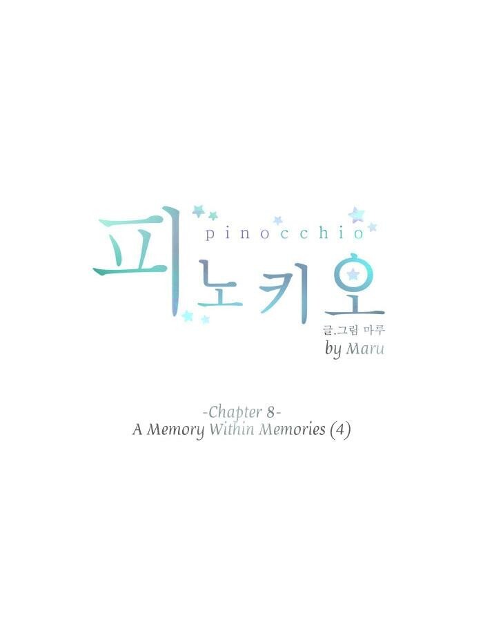 Read Pinocchio Manga Online