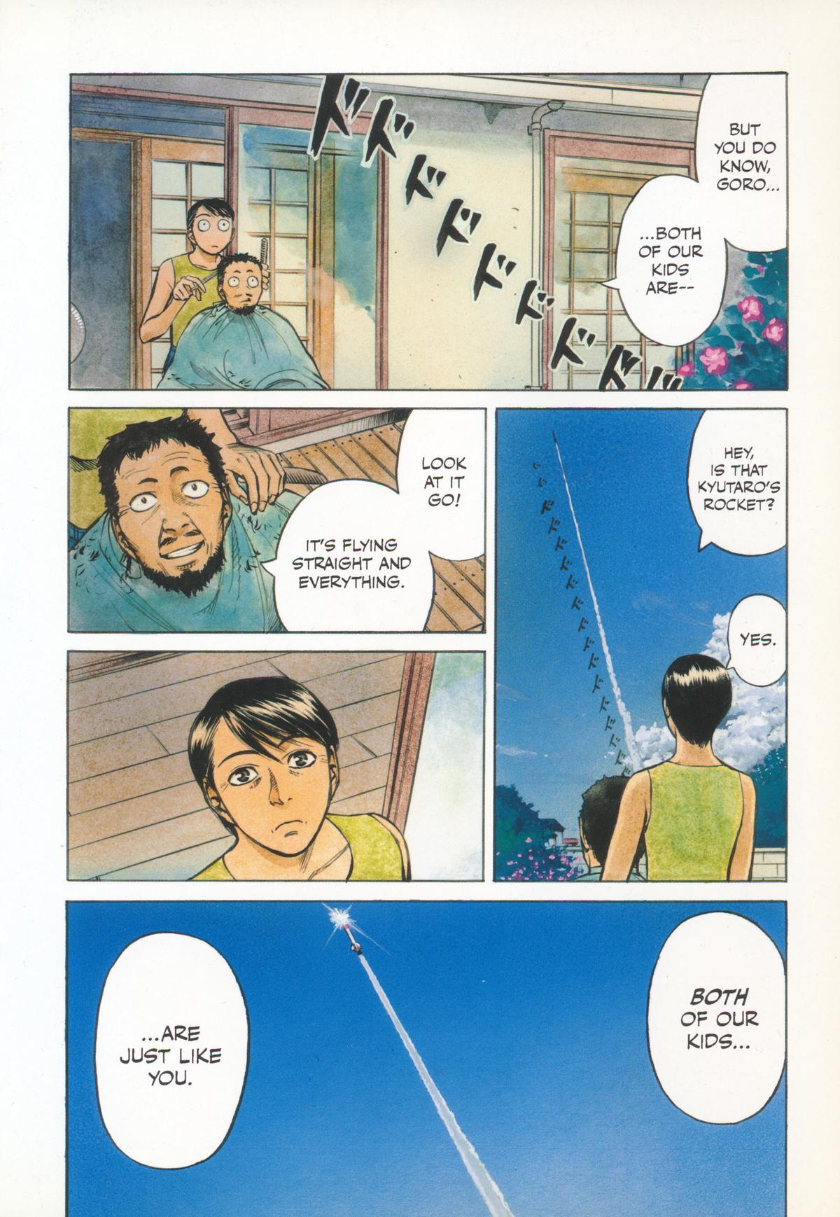 Read Planetes Manga Online