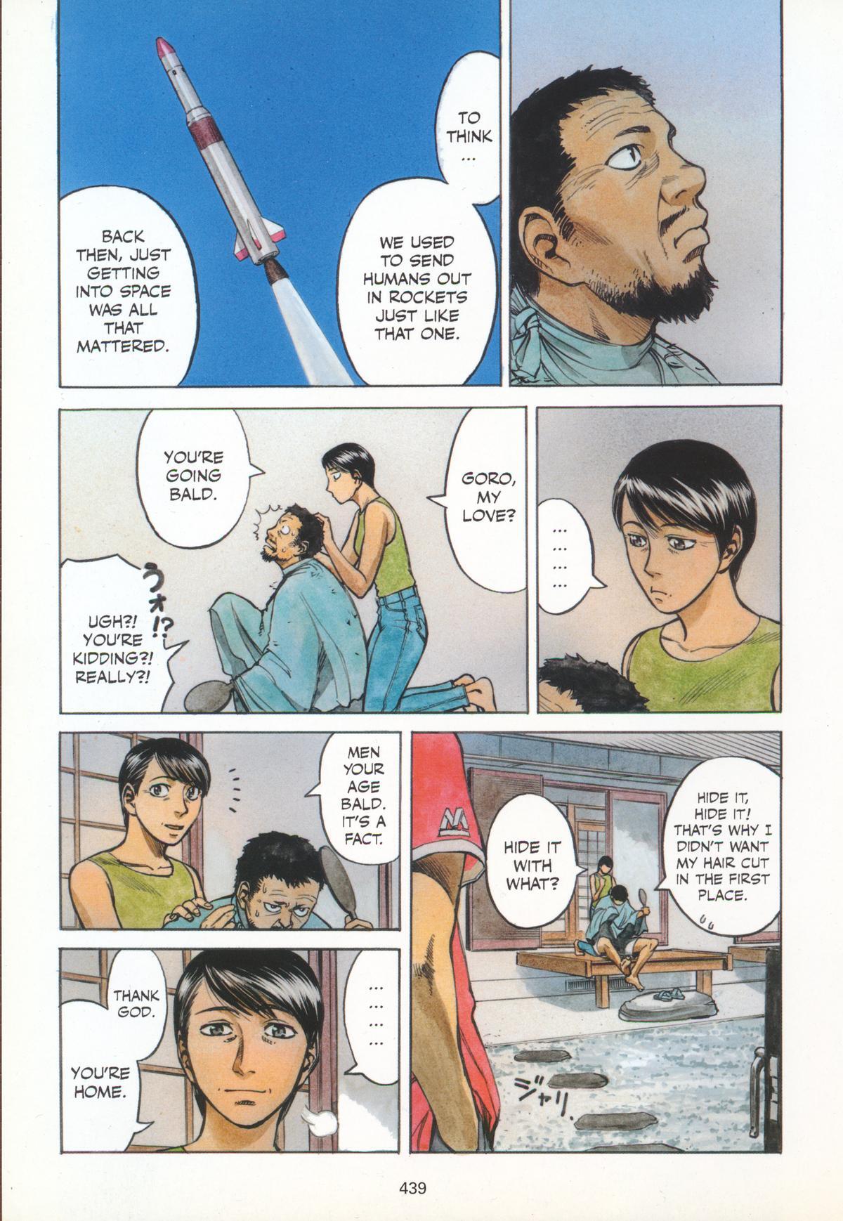 Read Planetes Manga Online