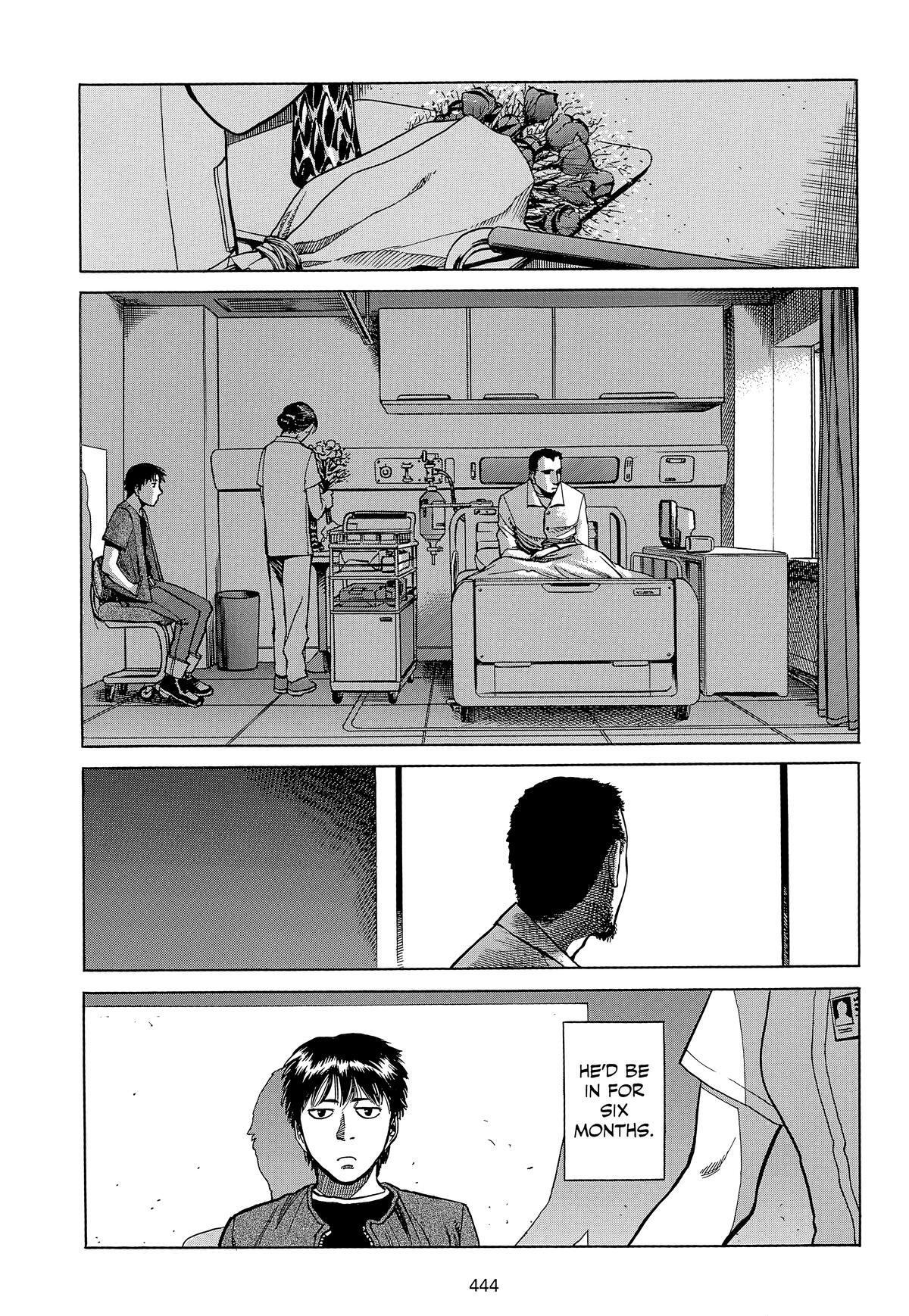 Read Planetes Manga Online