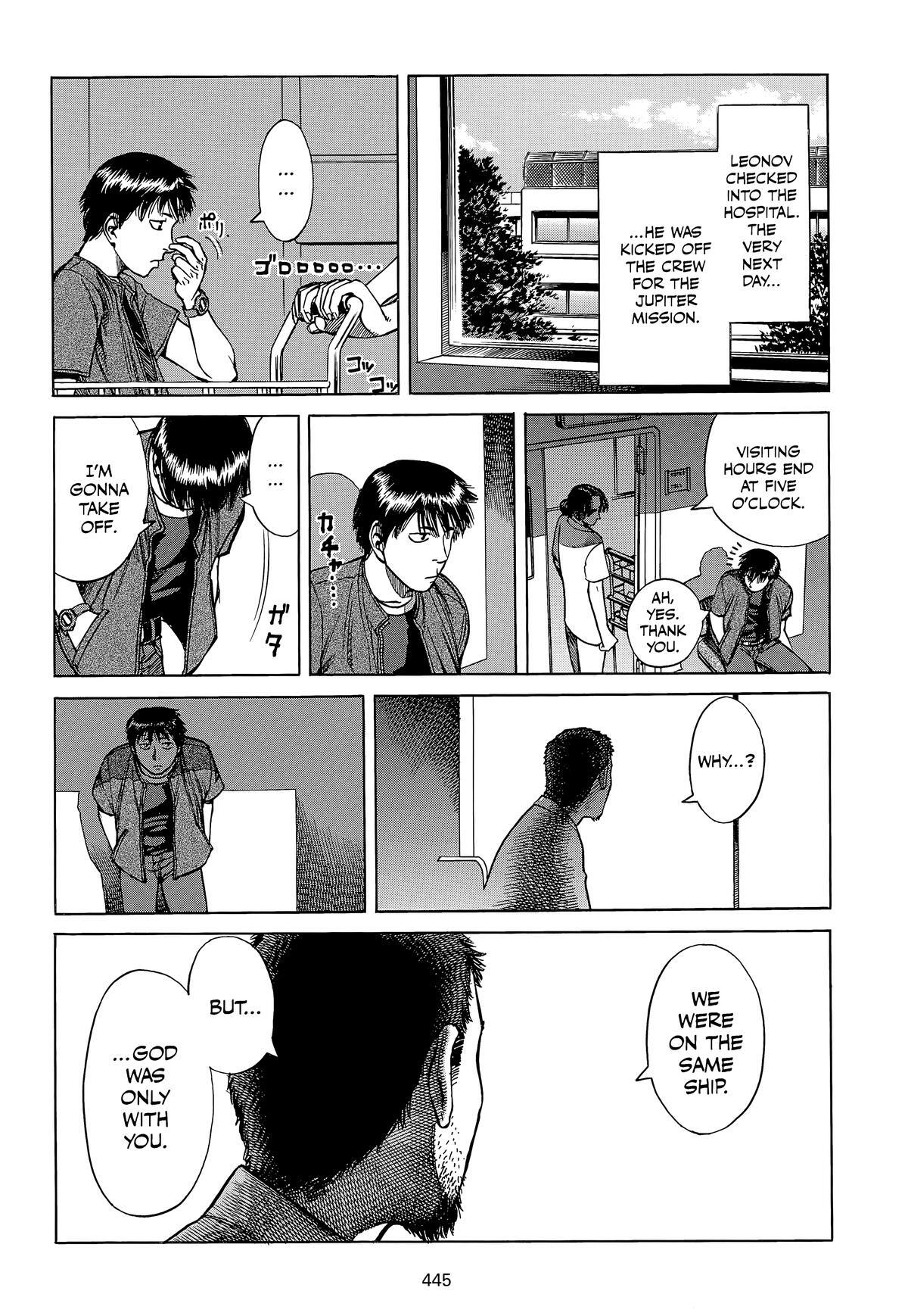 Read Planetes Manga Online