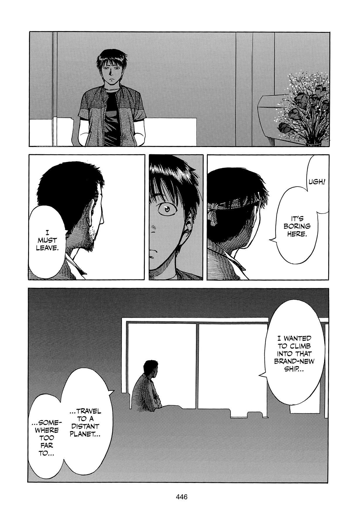 Read Planetes Manga Online