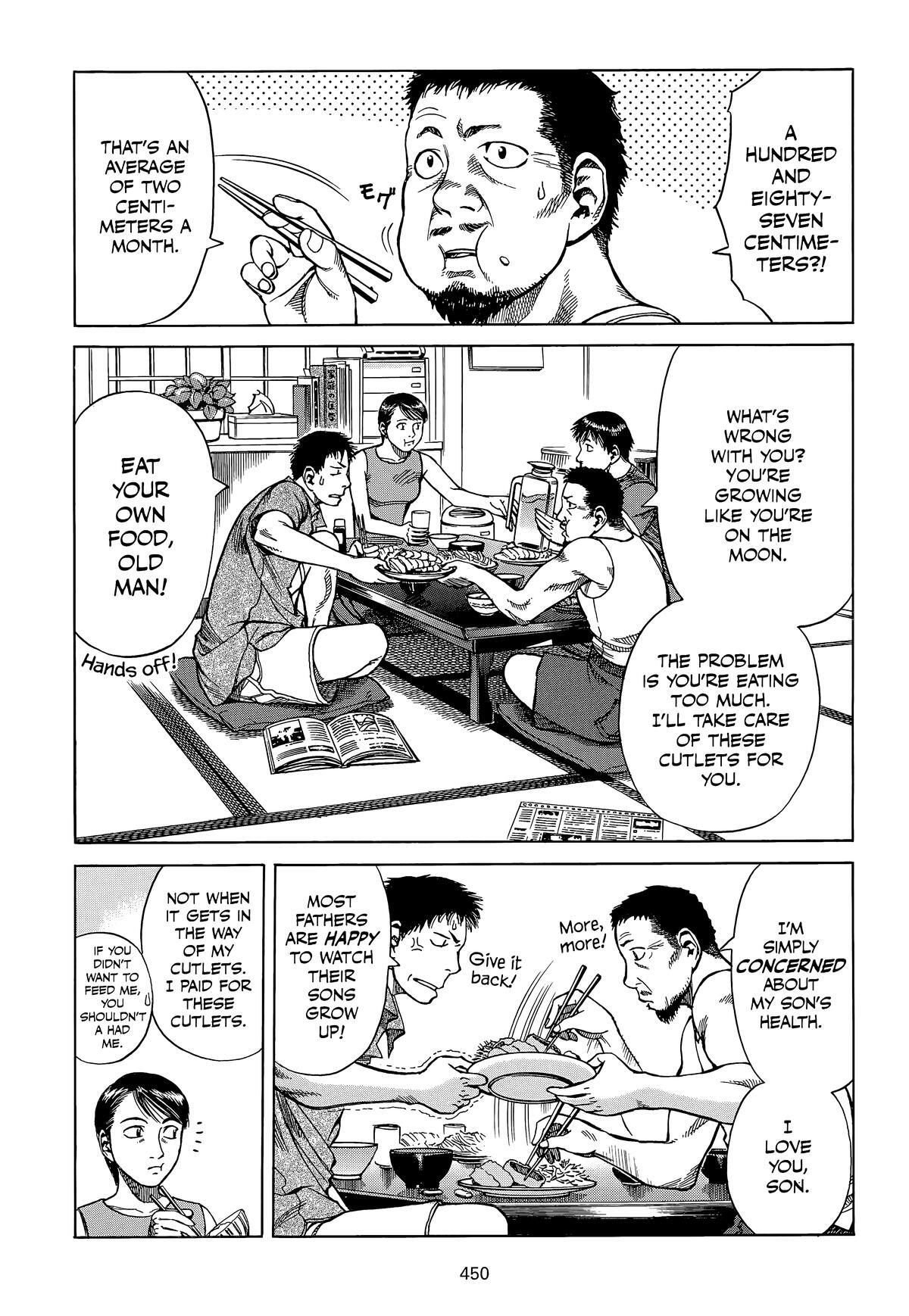 Read Planetes Manga Online