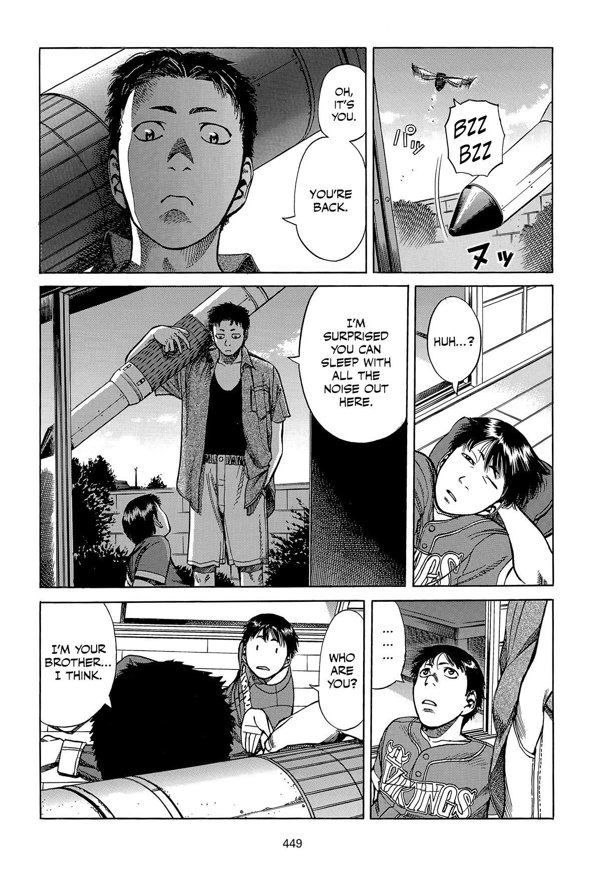 Read Planetes Manga Online