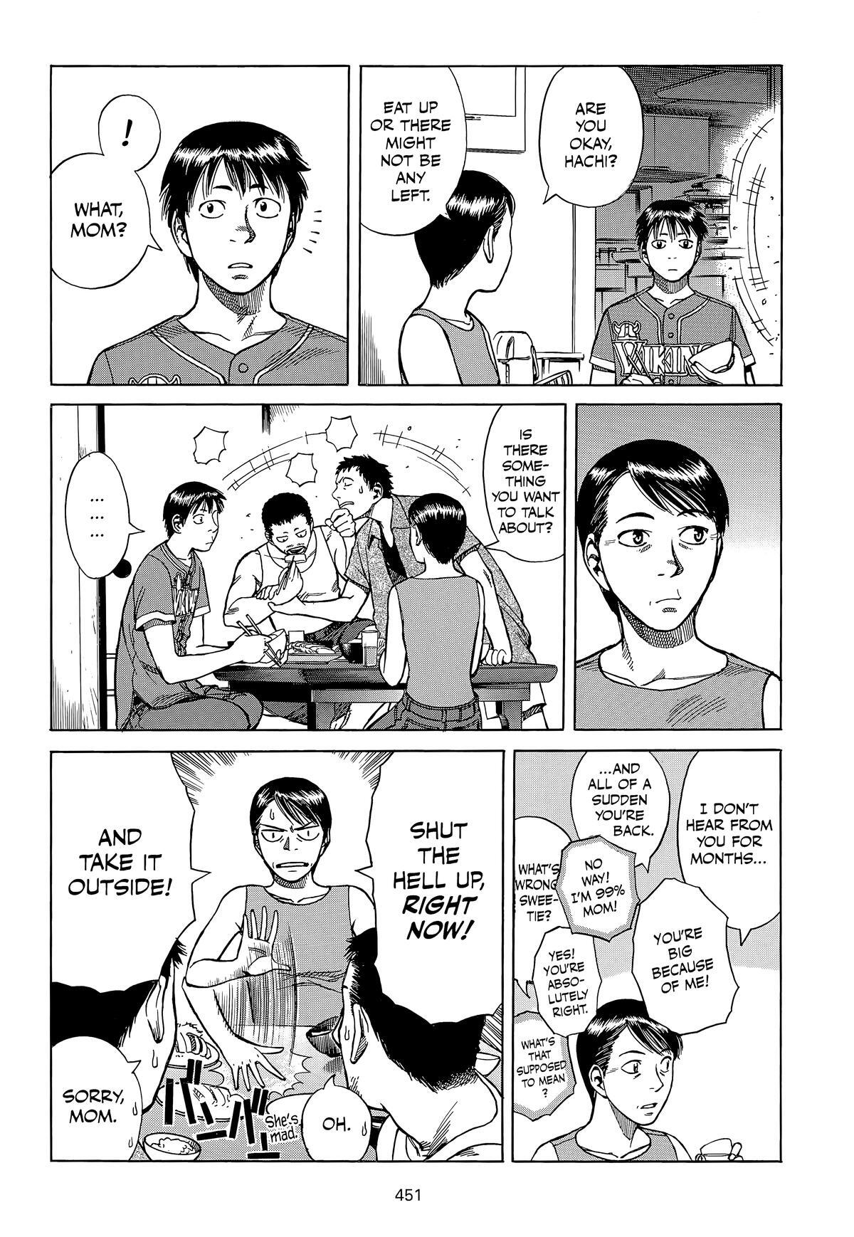 Read Planetes Manga Online