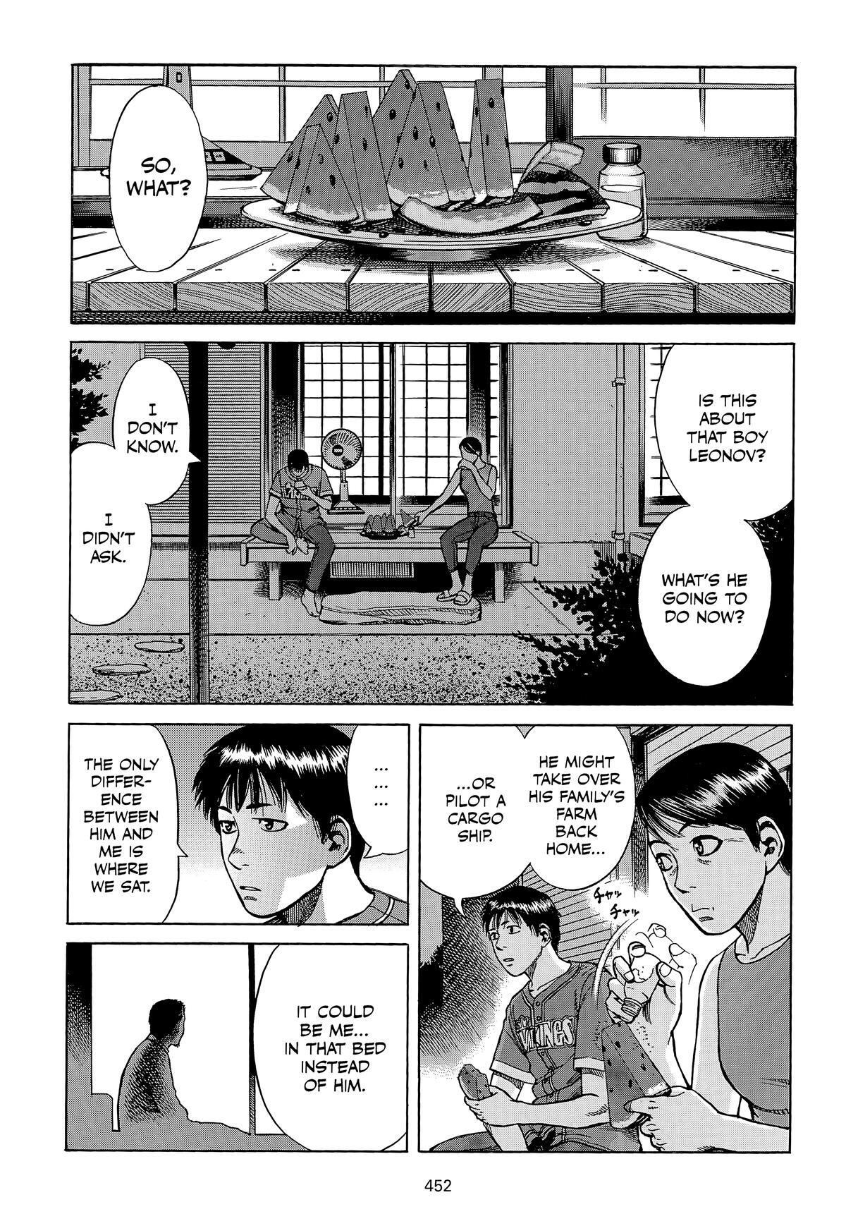 Read Planetes Manga Online