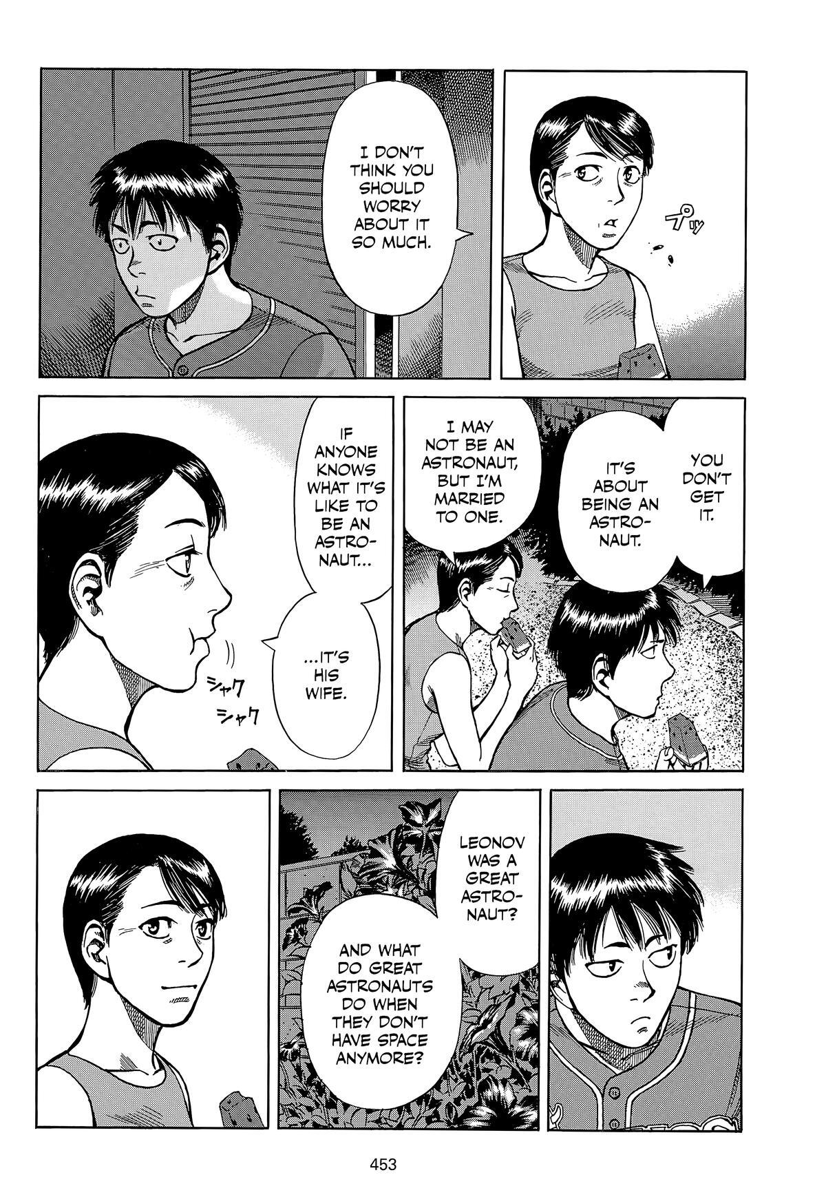 Read Planetes Manga Online