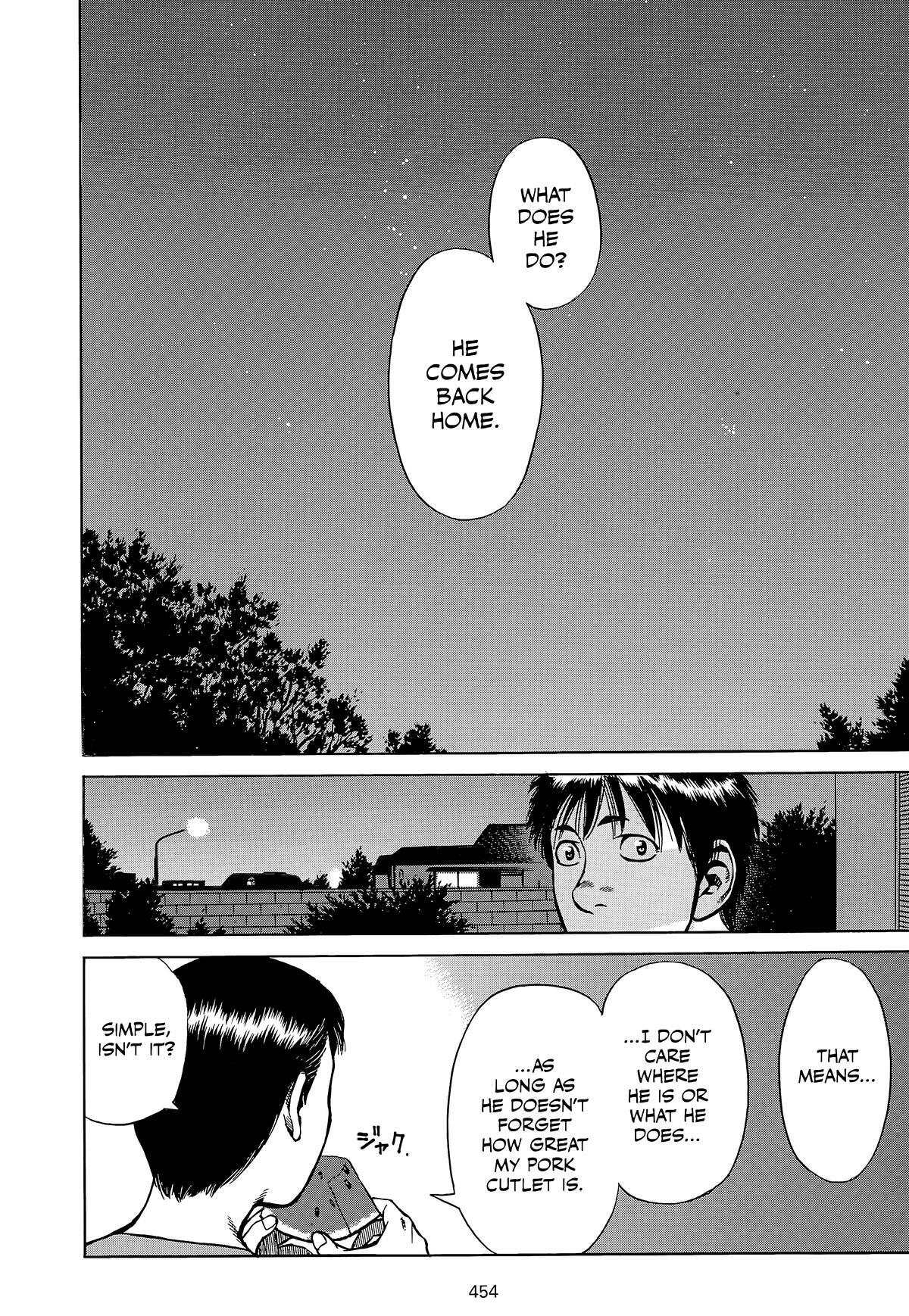 Read Planetes Manga Online
