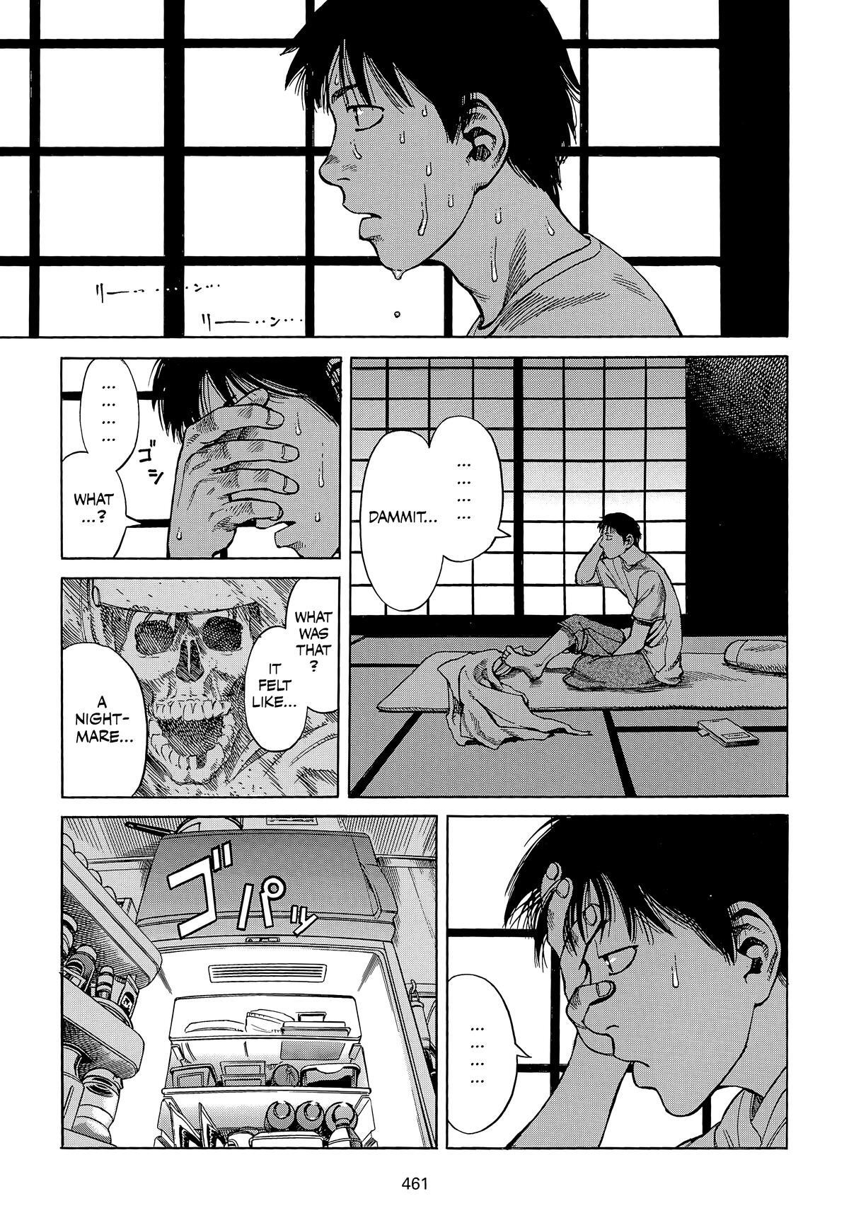 Read Planetes Manga Online