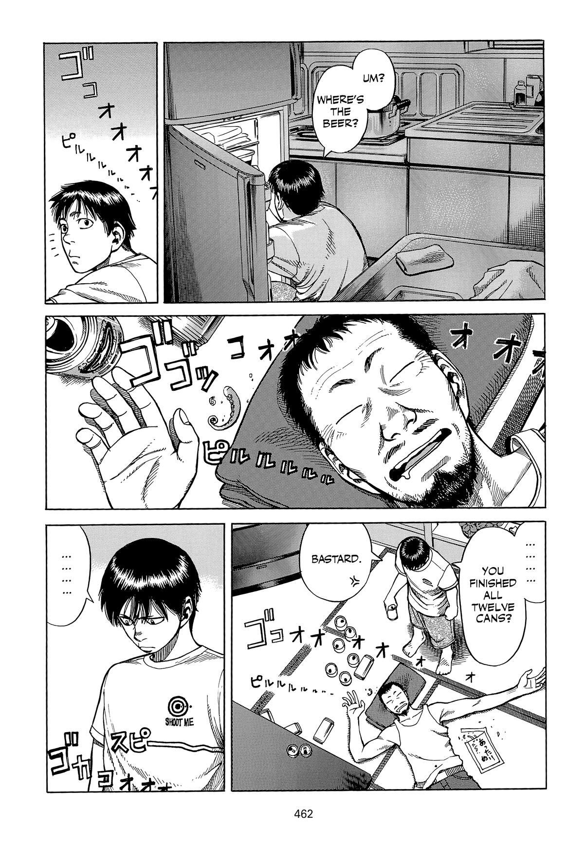 Read Planetes Manga Online