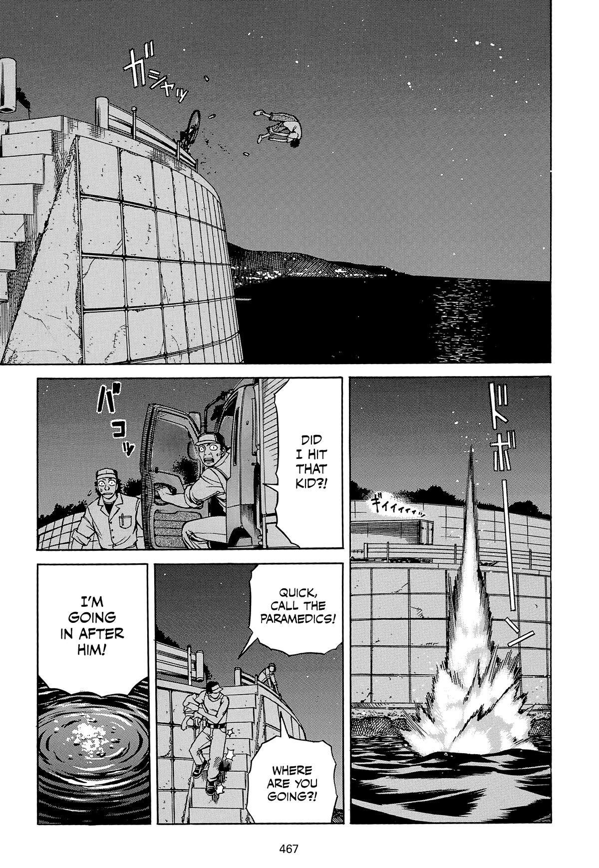 Read Planetes Manga Online