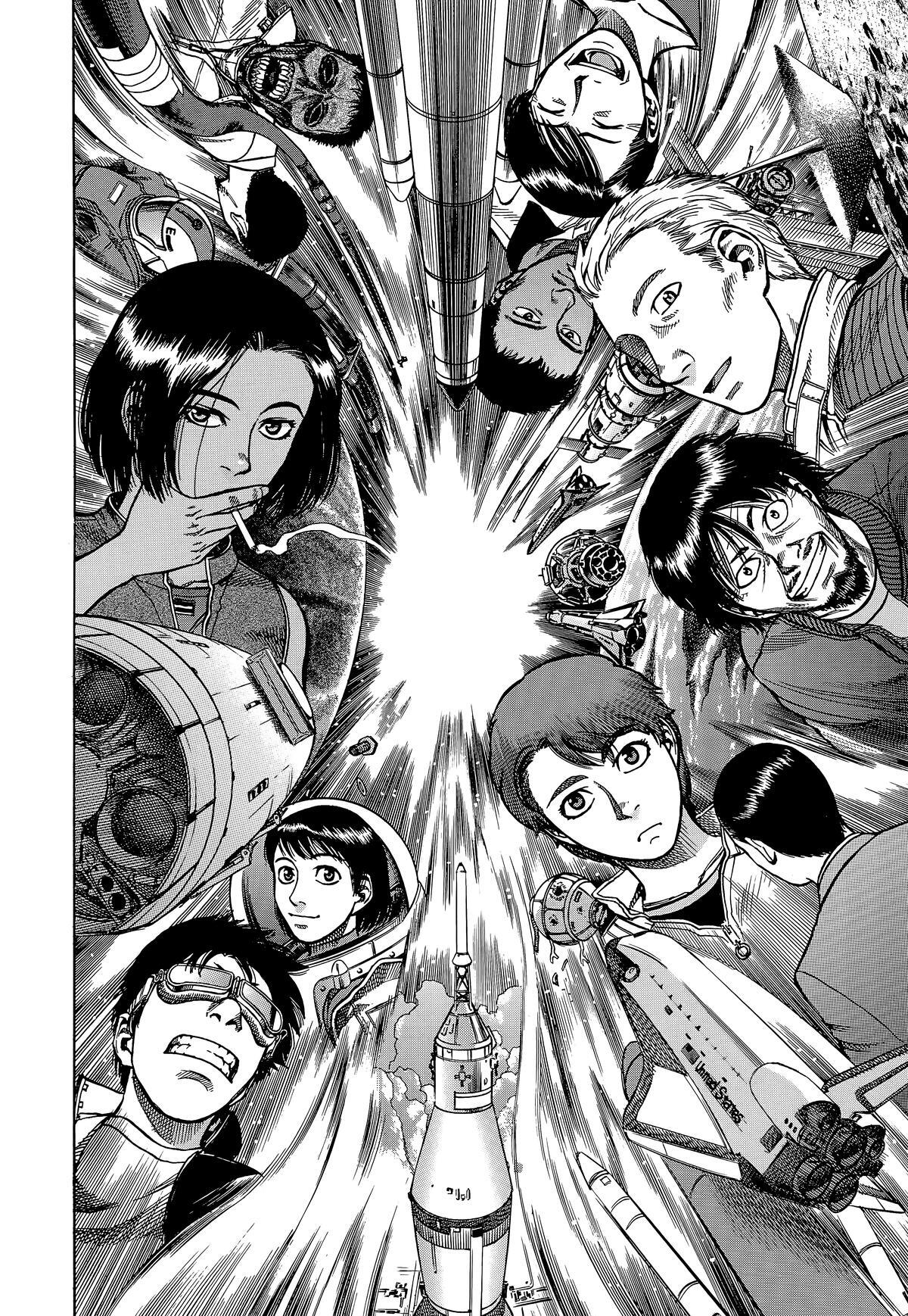 Read Planetes Manga Online