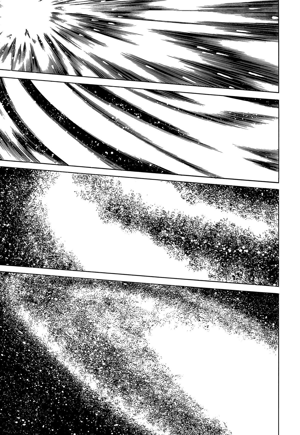Read Planetes Manga Online