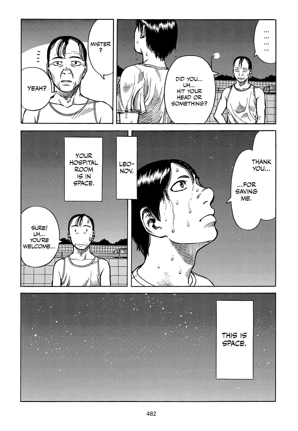 Read Planetes Manga Online