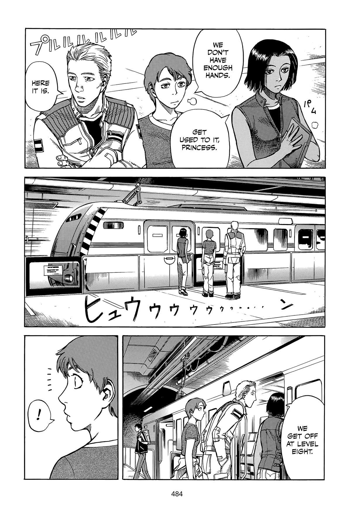 Read Planetes Manga Online
