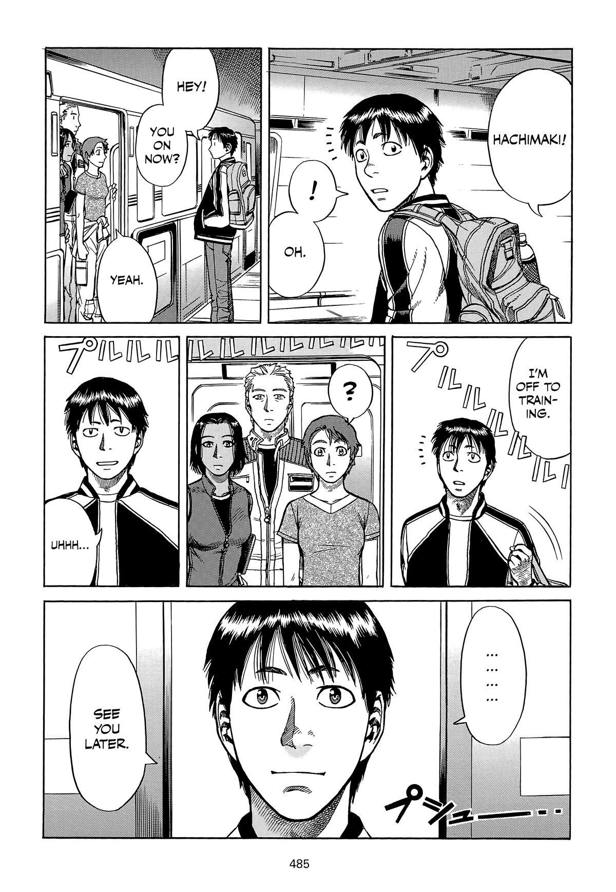 Read Planetes Manga Online