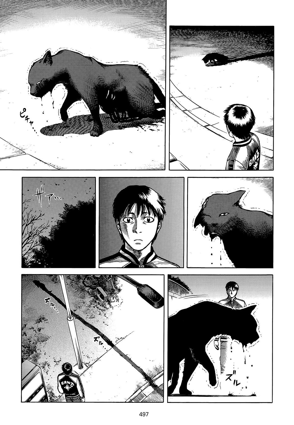 Read Planetes Manga Online