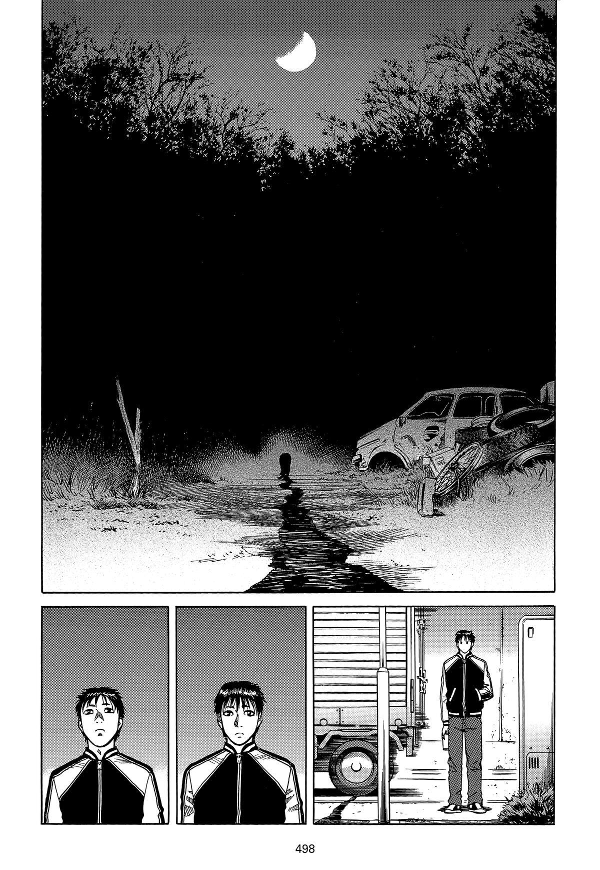 Read Planetes Manga Online