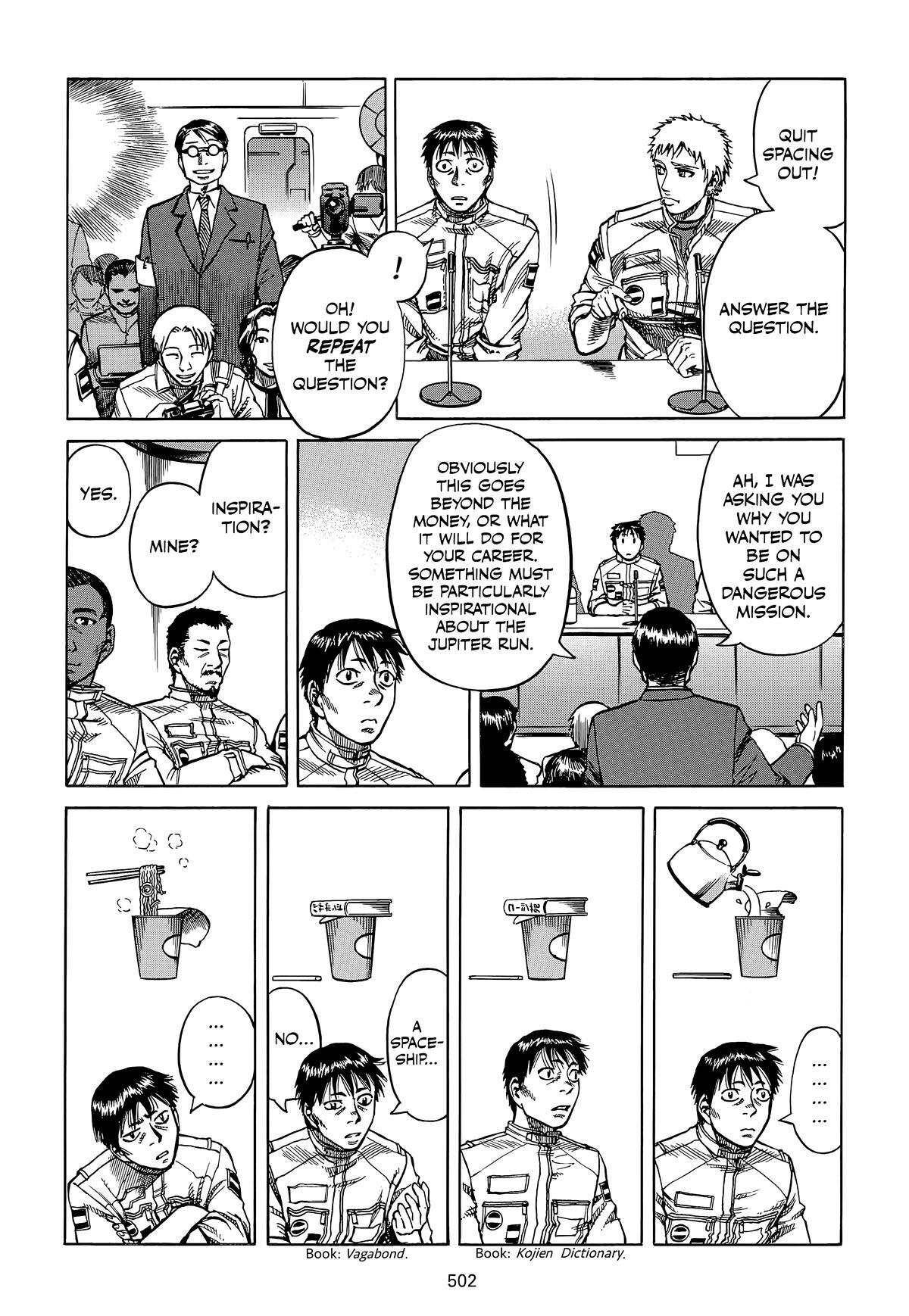 Read Planetes Manga Online