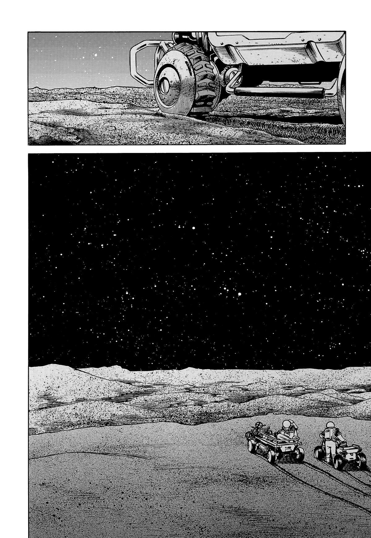 Read Planetes Manga Online