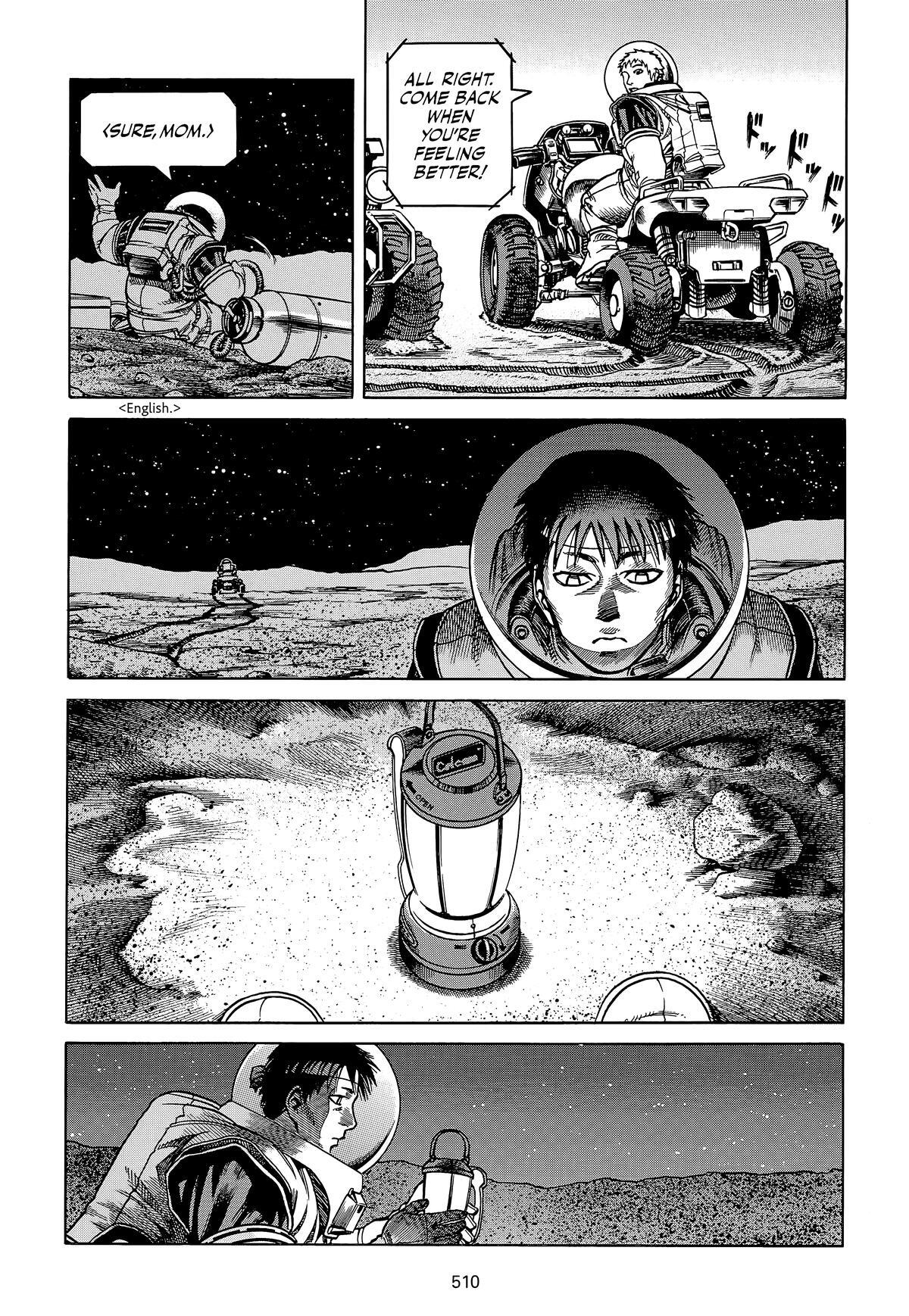 Read Planetes Manga Online