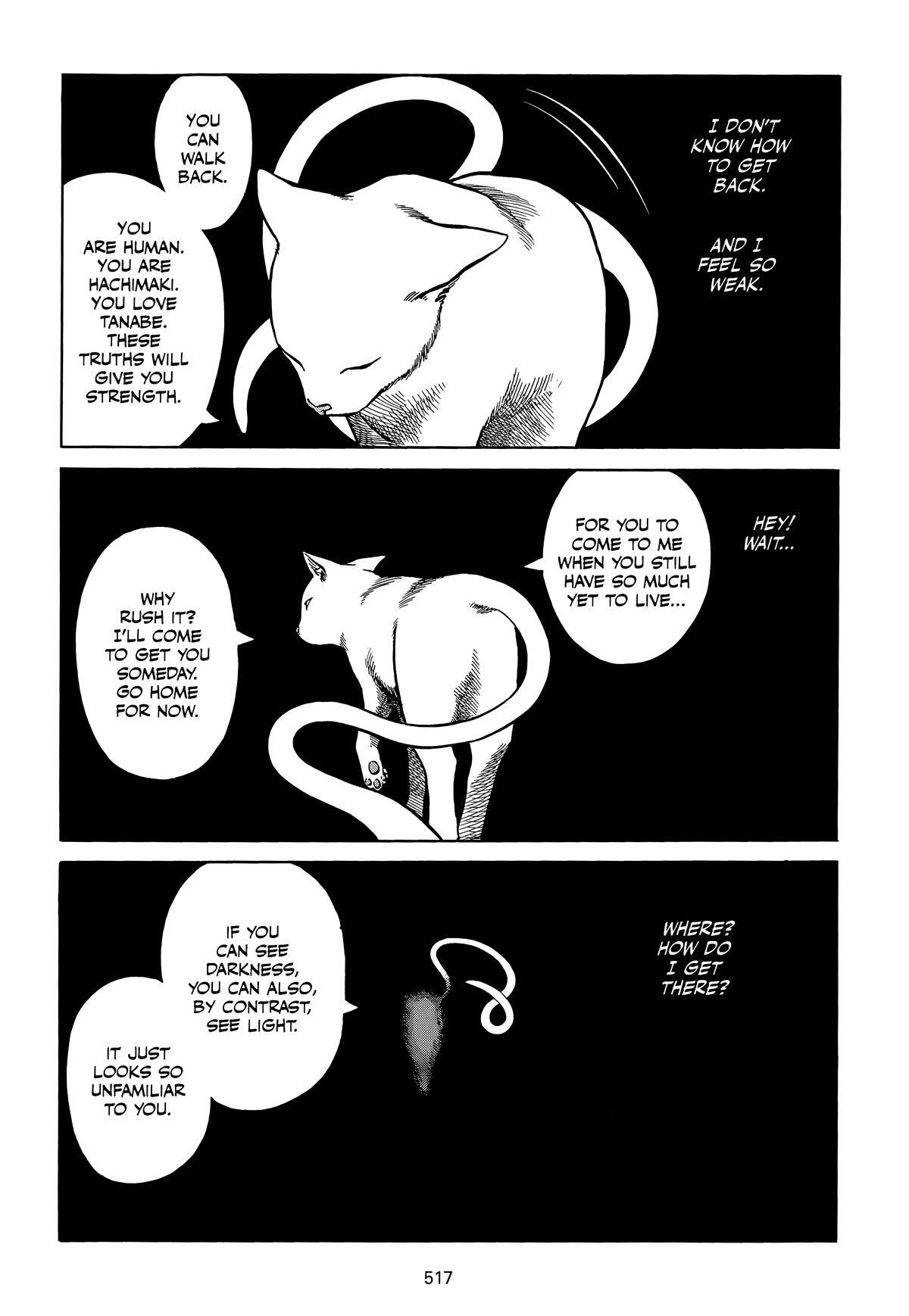 Read Planetes Manga Online