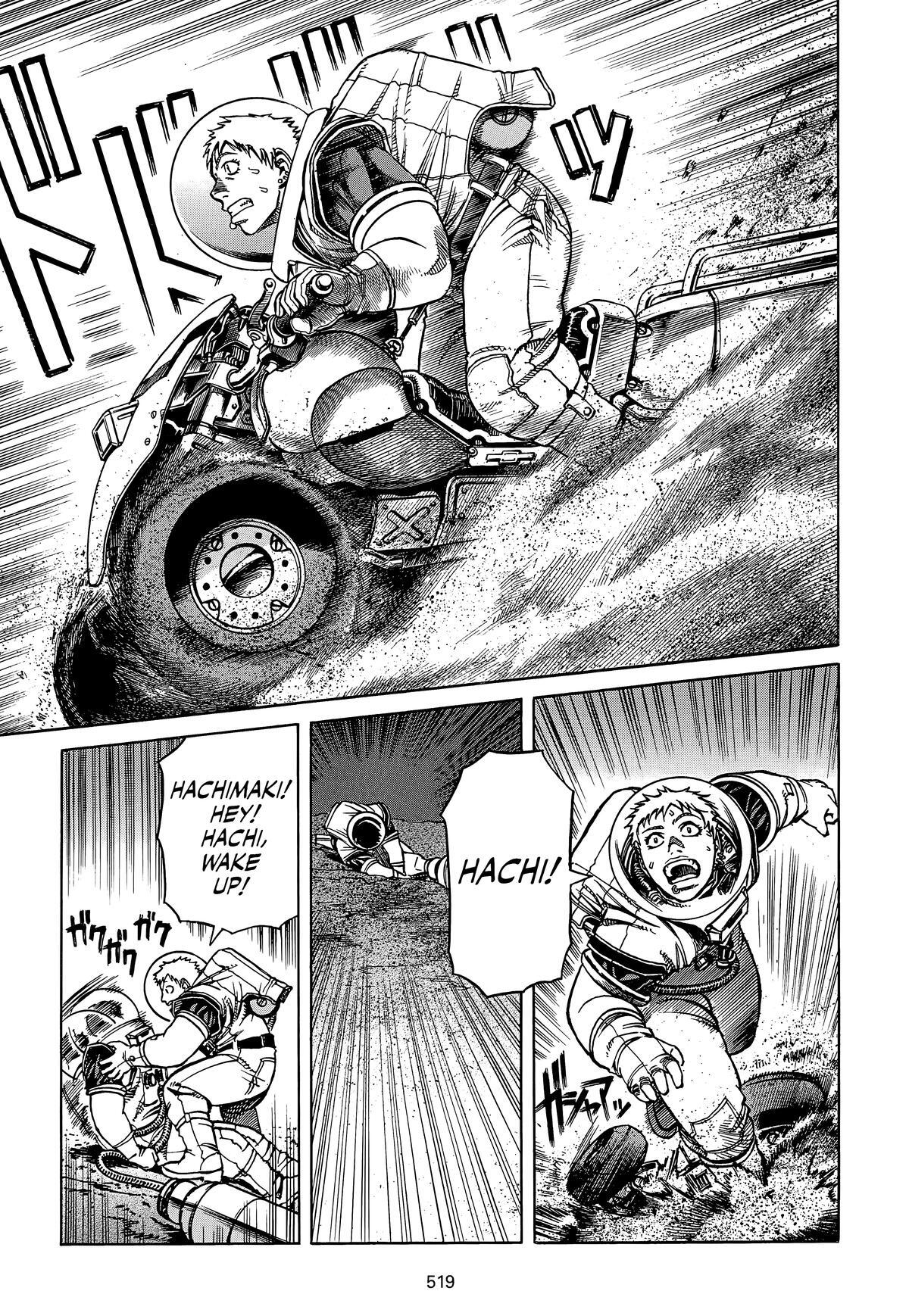 Read Planetes Manga Online