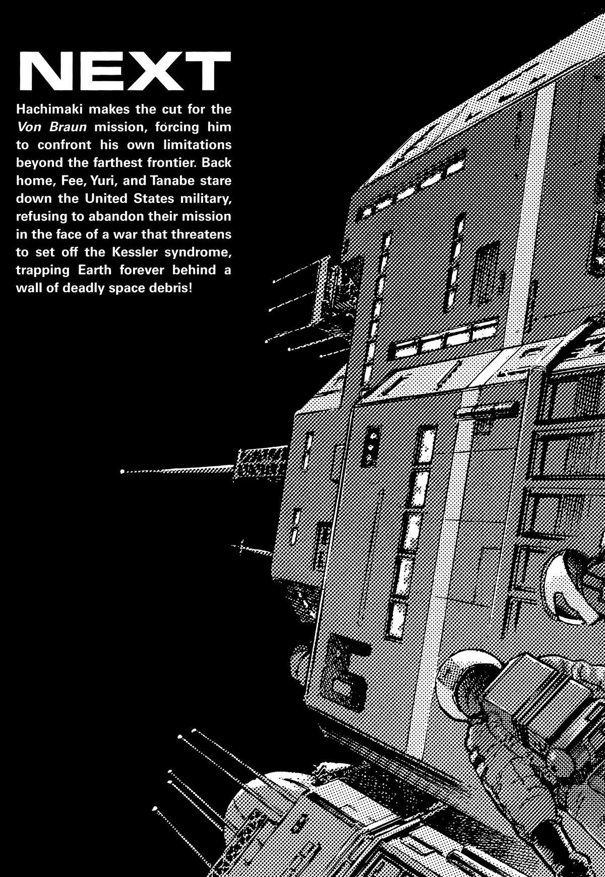 Read Planetes Manga Online